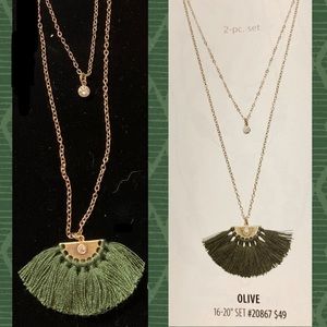 Premier Designs Olive Necklace